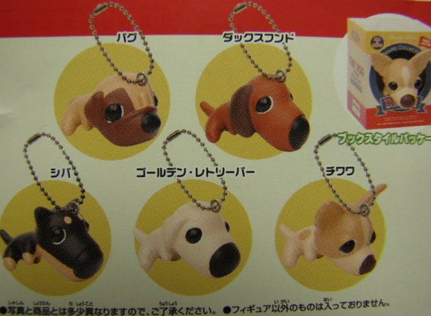 Koro Koro Strange Ratio Classic The Dog Artlist Collection 5 Swing Strap Figure Set