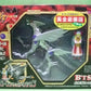 Takara Kurumada Masami BTX B't-X Neo B't SH Action Collection Figure
