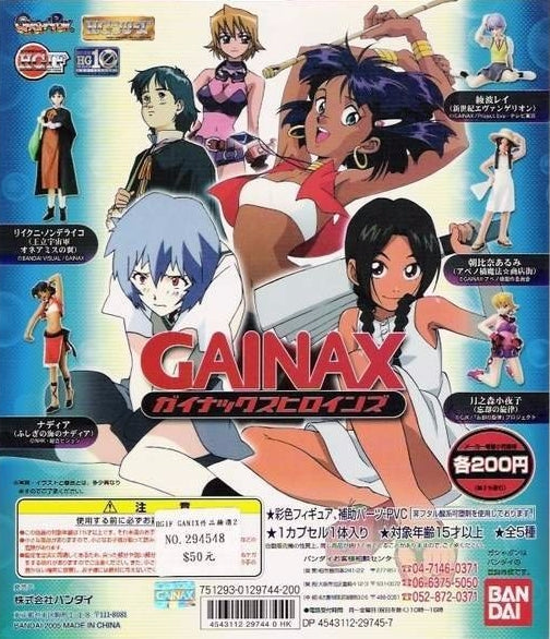 Bandai Gainax Girl Heroines Best Collection Gashapon 5 Figure Set