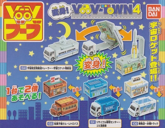 Bandai Voov Town Transformer Car Gashapon Part 4 4 Figure Set