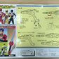 Bandai 1992 Power Rangers Kyoryu Sentai Zyuranger Weapon Gun Ranger Stick Set Figure