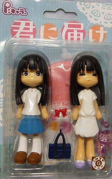 Pinky Kuronuma Sawako Trading Figure