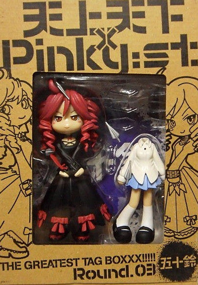 Pinky Tenjho Tenge The Greatest Tag Boxxx Round 03 Emi Isuzu Trading Figure