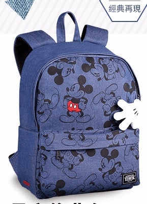 Disney x Edwin Family Mart Taiwan Limited Mickey Mouse Backpack Bag