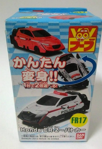 Bandai Voov Town Transformer Car FR17 Action Figure