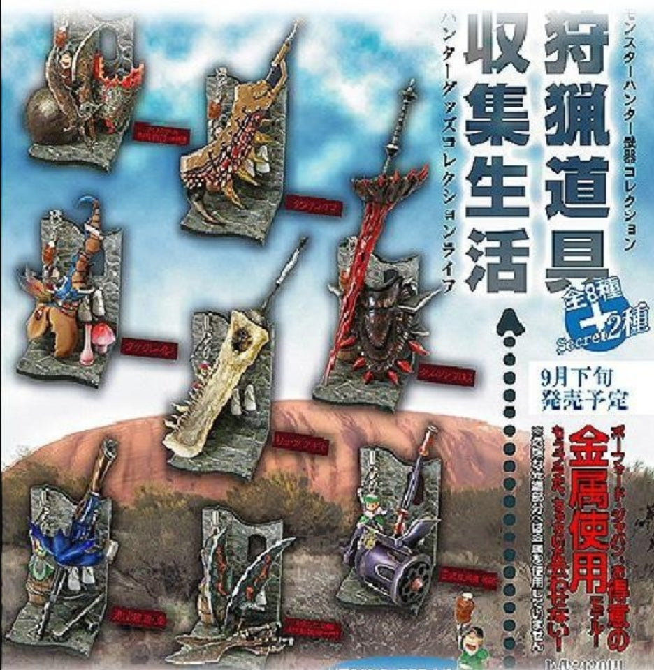 Capcom Monster Hunter Hunting Weapon Collecting Life Vol 1 8+2 Secret 10 Mini Trading Figure Set