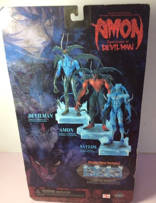 Fewture Go Nagai Amon Apocalypse of Devilman Saylos Toys R Us Exclusive Skeleton Base Ver Action Figure