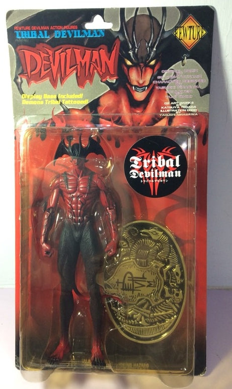 Fewture Devilman Go Nagai Tribal Devilman Red Ver Action Figure