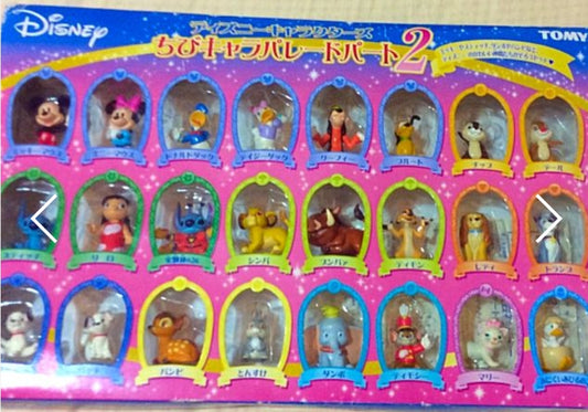 Tomy Disney Characters Chibi Chara Parade Part 2 24 Trading Collection Figure Set Used