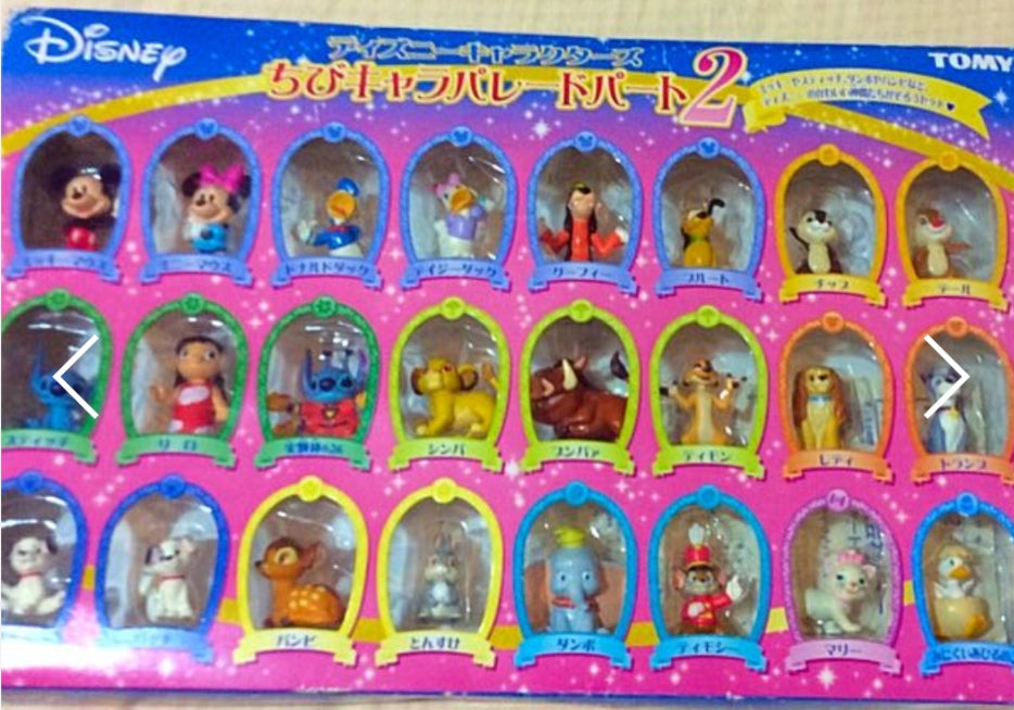 Tomy Disney Characters Chibi Chara Parade Part 2 24 Trading Collection Figure Set Used