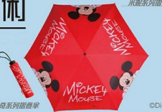 Disney  Family Mart Taiwan Limited Mickey Mouse Folding Umbrella