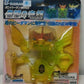 Takara 1996 Super Battle B-Daman Bomberman Bakugaiden II P 21 Yellow Regend Of Dragon Mail Model Kit Figure
