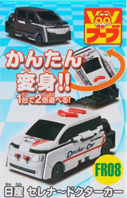 Bandai Voov Town Transformer Car FR08 Action Figure