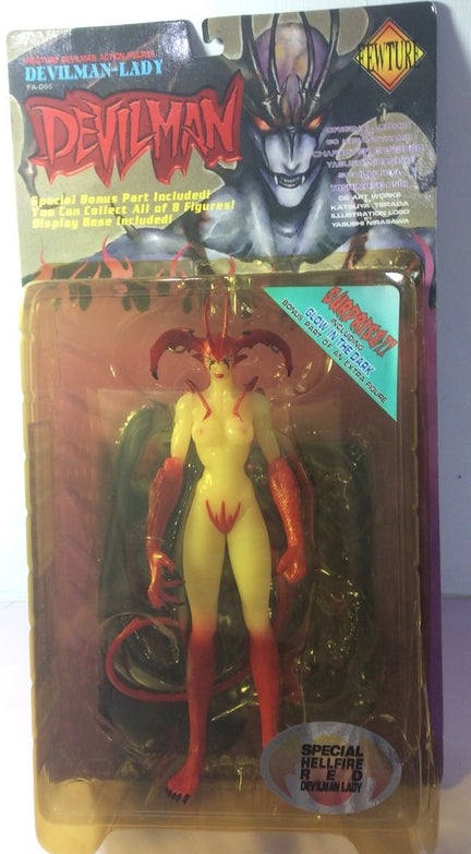 Fewture Devilman Go Nagai Devilman Lady Special Hellfire Red Glow In The Dark Ver Trading Figure