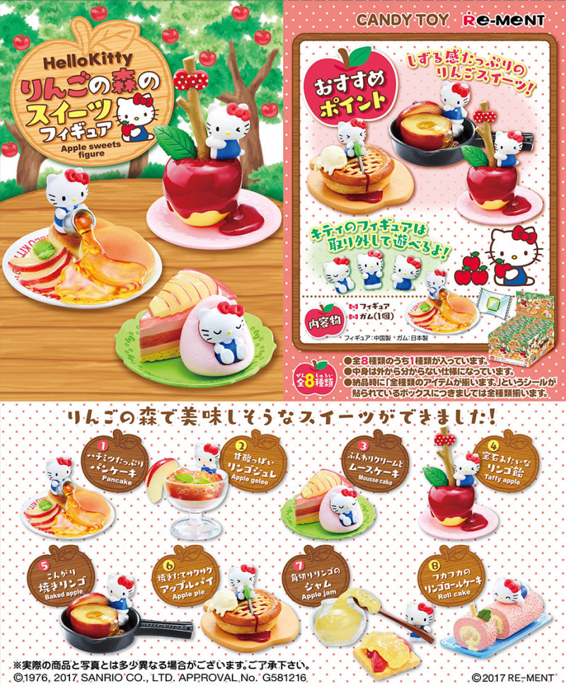 Re-ment Sanrio Miniature Hello Kitty Apple Sweets Figure Sealed Box 8 Random Trading Figure Set