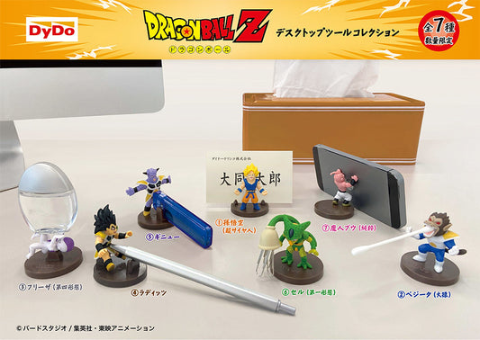 Japan Dydo Limited Dragon Ball Z Desktop Figure Vol 2 7 Trading Figure Set