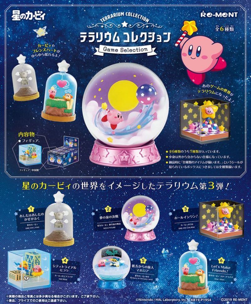 Re-ment Kirby's Dream Land Miniature Kirby Terrarium Collection Game Selection Sealed Box 6 Random Trading Figure Set