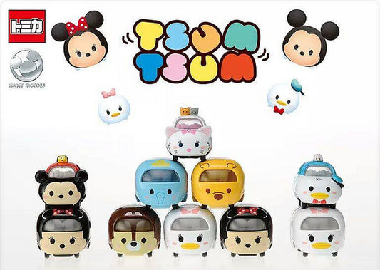 Takara Tomy Tomica Tsum Tsum Character Diecast Toy Car Part 1 8 Trading Collection Figure Set - Lavits Figure
 - 1