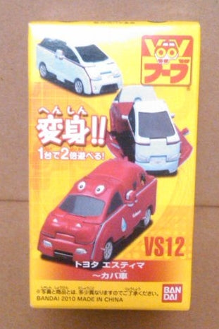 Bandai Voov Town Transformer Car VS12 Action Figure