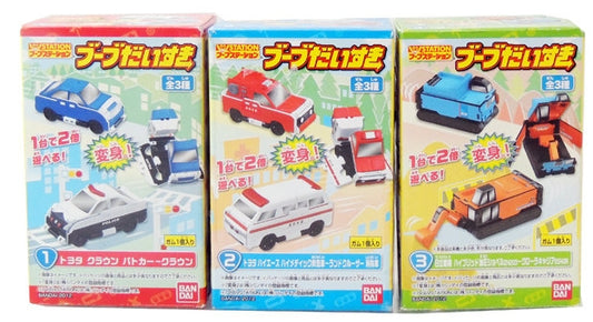 Bandai Voov Town Transformer Car Station Series 3 Action Figure Set