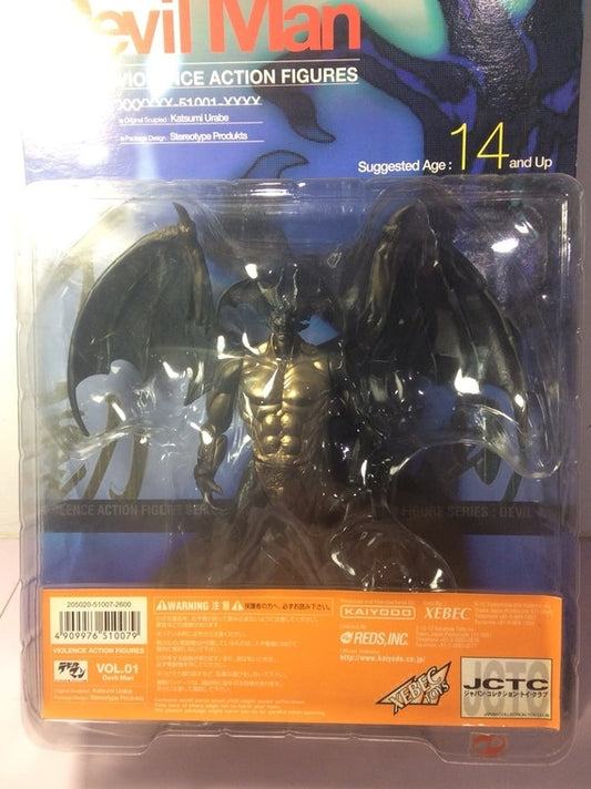 Kaiyodo Xebec Toys Jctc Devilman Go Nagai Violence Black ver Action Figure