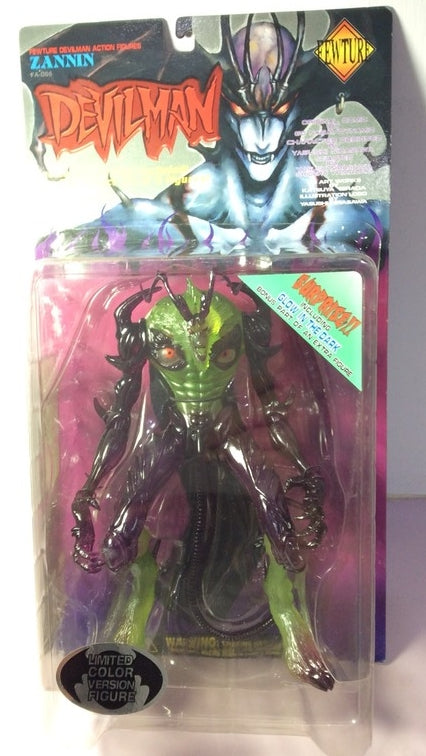 Fewture Devilman Go Nagai Zannin Glow in the Dark Limited Color Ver Action Figure