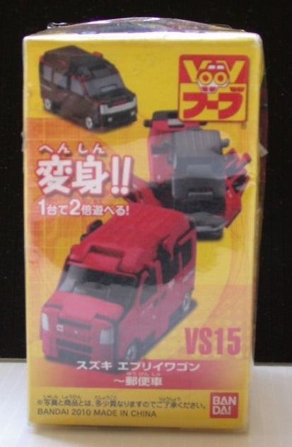 Bandai Voov Town Transformer Car VS15 Action Figure