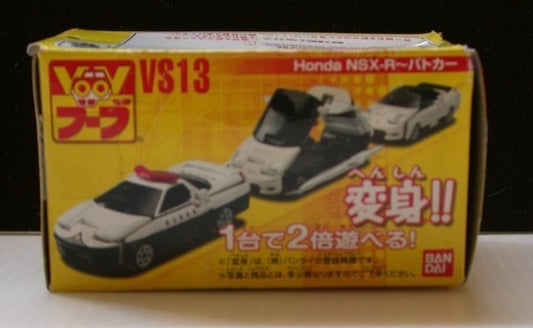 Bandai Voov Town Transformer Car VS13 Action Figure