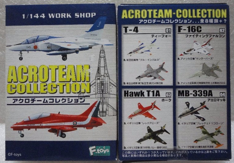 F-toys 1/144 Work Shop Acroteam Collection 8+4 Secret 12 Trading Fighter Figure Set