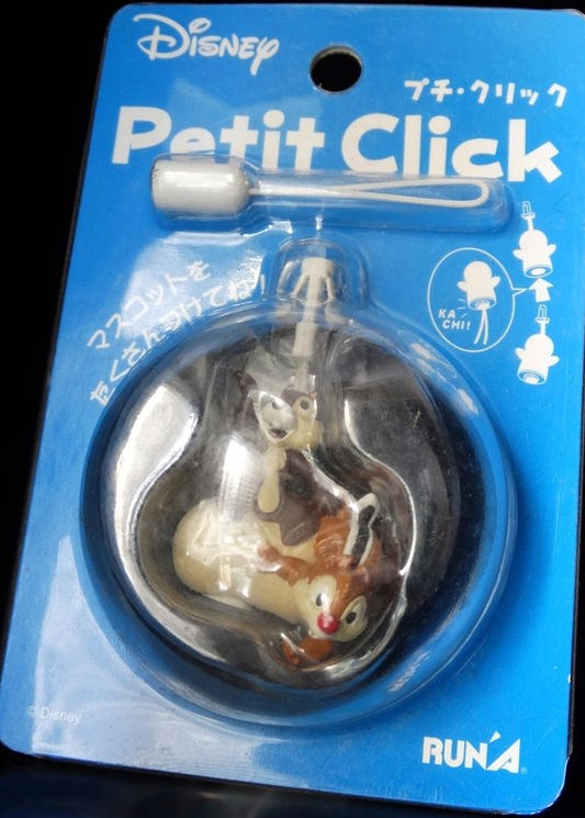 Run'A Disney Petit Click Chip 'n' Dale Phone Strap Figure