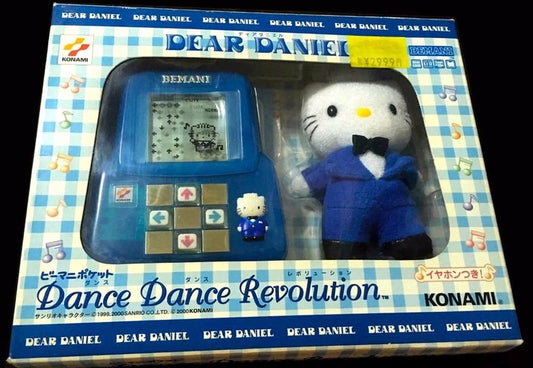 Konami Bemani Sanrio Dance Dance Revolution Dear Daniel Pocket Video Handheld Games