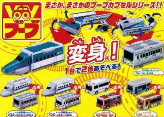 Bandai Voov Town Transformer Car VC Gashapon Part 1 5 Figure Set