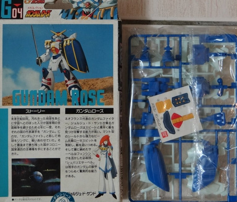 Bandai Mobile Fighter G Gundam Gundam Rose Plastic Model Kit Figure