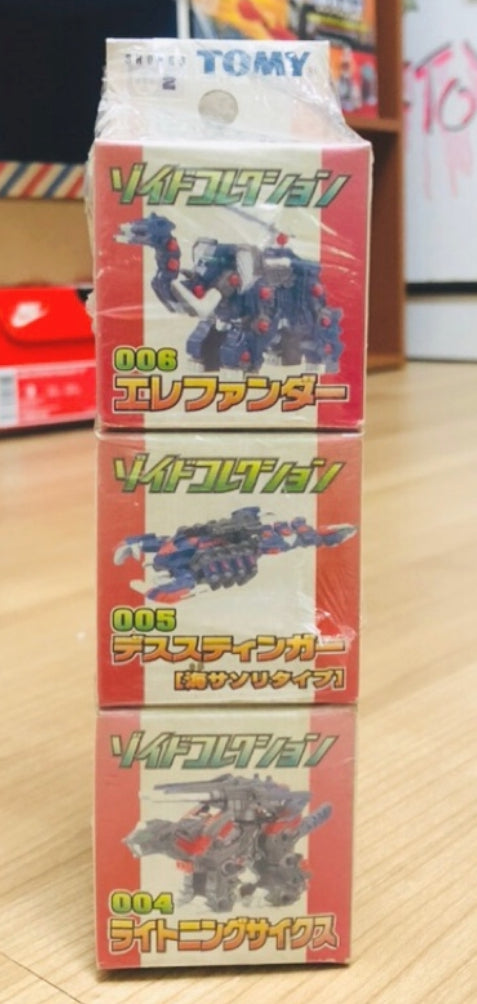 Tomy Zoids Collection 004 005 006 3 Trading Figure Set