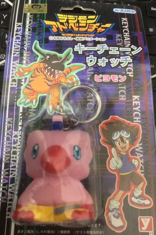 Bandai Digimon Digital Monster Pocket Key Chain Watch Piyomon Figure