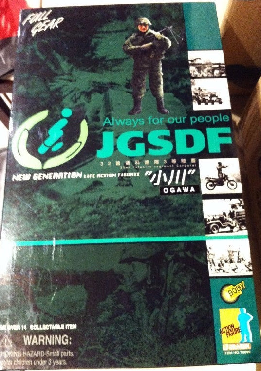 Dragon 1/6 12" New Generation Full Gear JGSDF Ogawa Figure