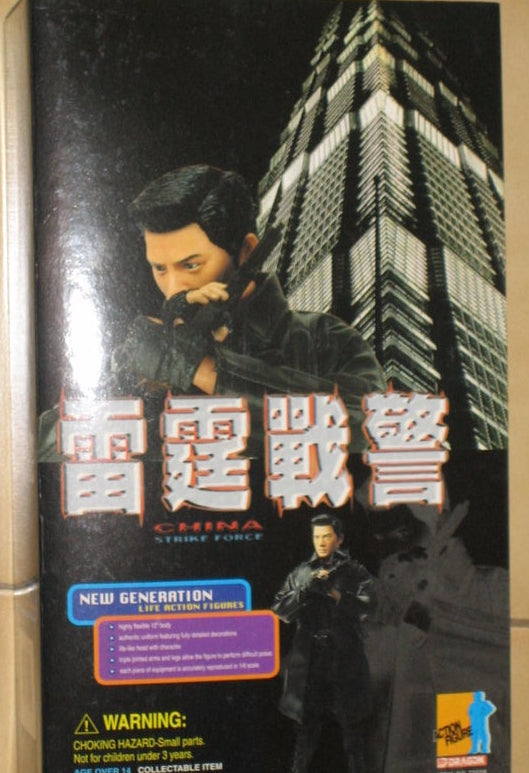 Dragon 1/6 12" China Strike Force Aaron Kwok Figure