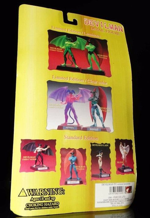 Unifive Devilman Go Nagai Limited Edition Glow In The Dark GID Luminous TV Version Detail Figure