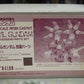 Bandai 1/144 B-Club Mobile Fighter G Gundam Devil Dark Gundam Conversion Parts Set Resin Cold Cast Model Kit Figure