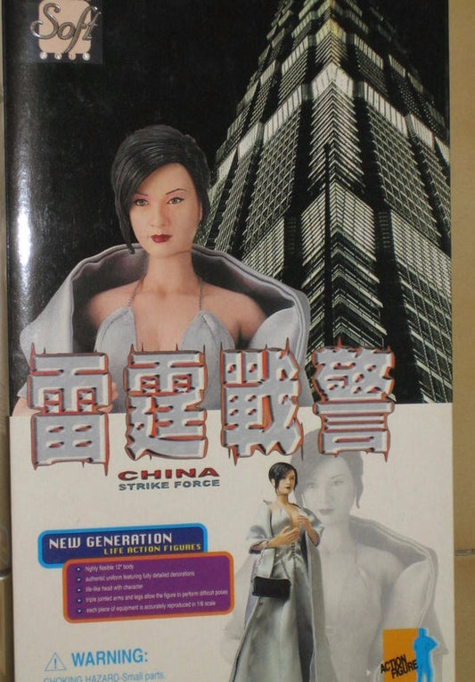 Dragon 1/6 12" China Strike Force Norika Fujiwara Figure