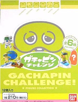 Bandai Gachapin Challenge 6 Trading Figure Set