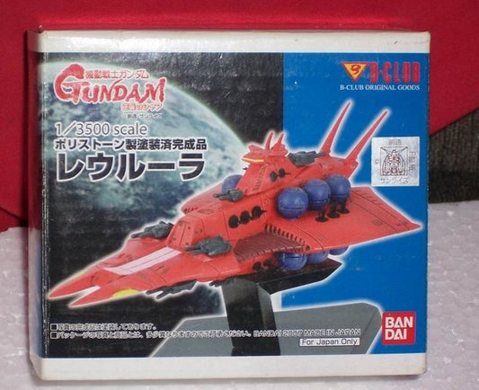 Bandai 1/3500 B-Club Mobile Suit Gundam Char's Counterattack Rewloola Cold Cast Statue Figure