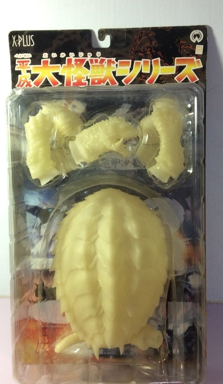 X-Plus Heisei Dai Kaiju Godzilla Gamera Glow in the Dark Ver Action Figure