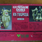 Bandai 1/220 Mobile Suit Gundam 0083 RX-78 GP02A Full Action Cold Cast Model Kit Figure