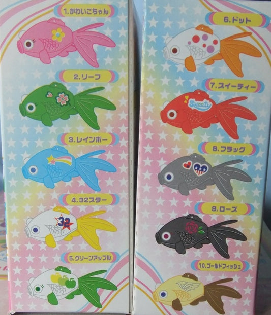 Megahouse Goldfish Mascot Strap 10 Trading Figure Set