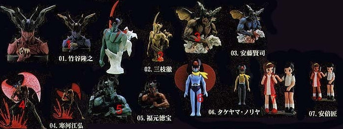 Figuax Extreme Devilman Go Nagai Art Collection 7 Trading Figure Set