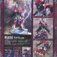 Megahouse R.P.R. Real Posing Robots Aura Battler Billbine Action Figure