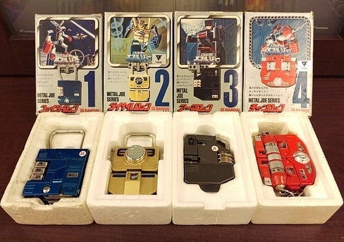 Bandai 1984 Metal Joe 4 Transform Action Figure Set Used