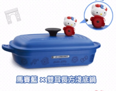 Sanrio Hello Kitty Le Creuset Taiwan 7-11 Limited 500ml Bamboo Fiber Bowl w/ Figure Blue Ver