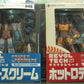 Kaiyodo Revoltech Transformers 046 & 047 Action Figure Set
